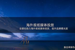 福布斯中国U30榜：王楚钦 杨力维 林雨薇 张之臻等13位运动员上榜